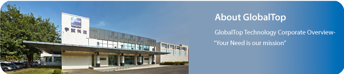 GlobalTop Technology is the top professional GPS module manufacturer